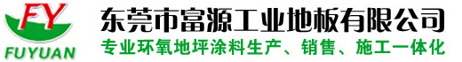 許昌智能繼電器股份有限公司